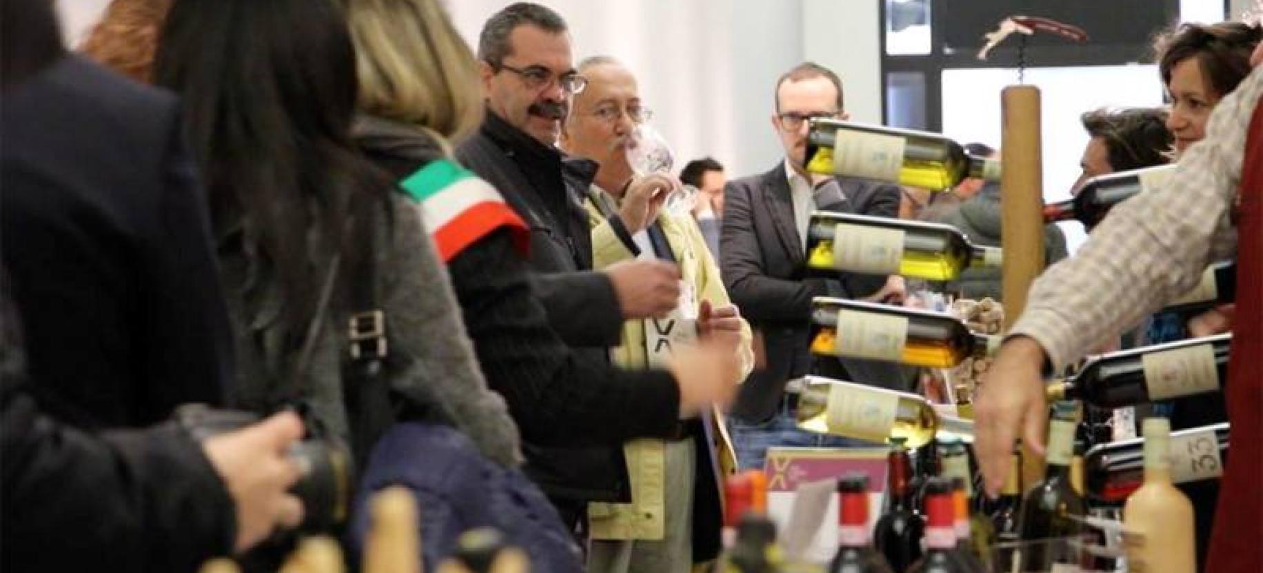 Vins Extrêmes